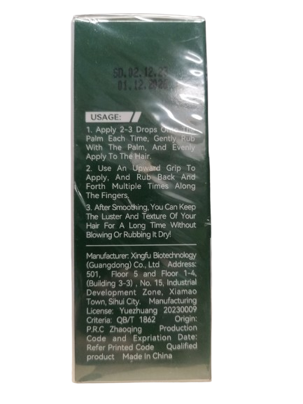 Sadoer Rozmaring olajos Hajápoló olaj ( 50ml )