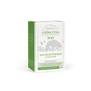 GYÖRGYTEA Macskagyökeres teakeverék (Altató hatású tea) 50g