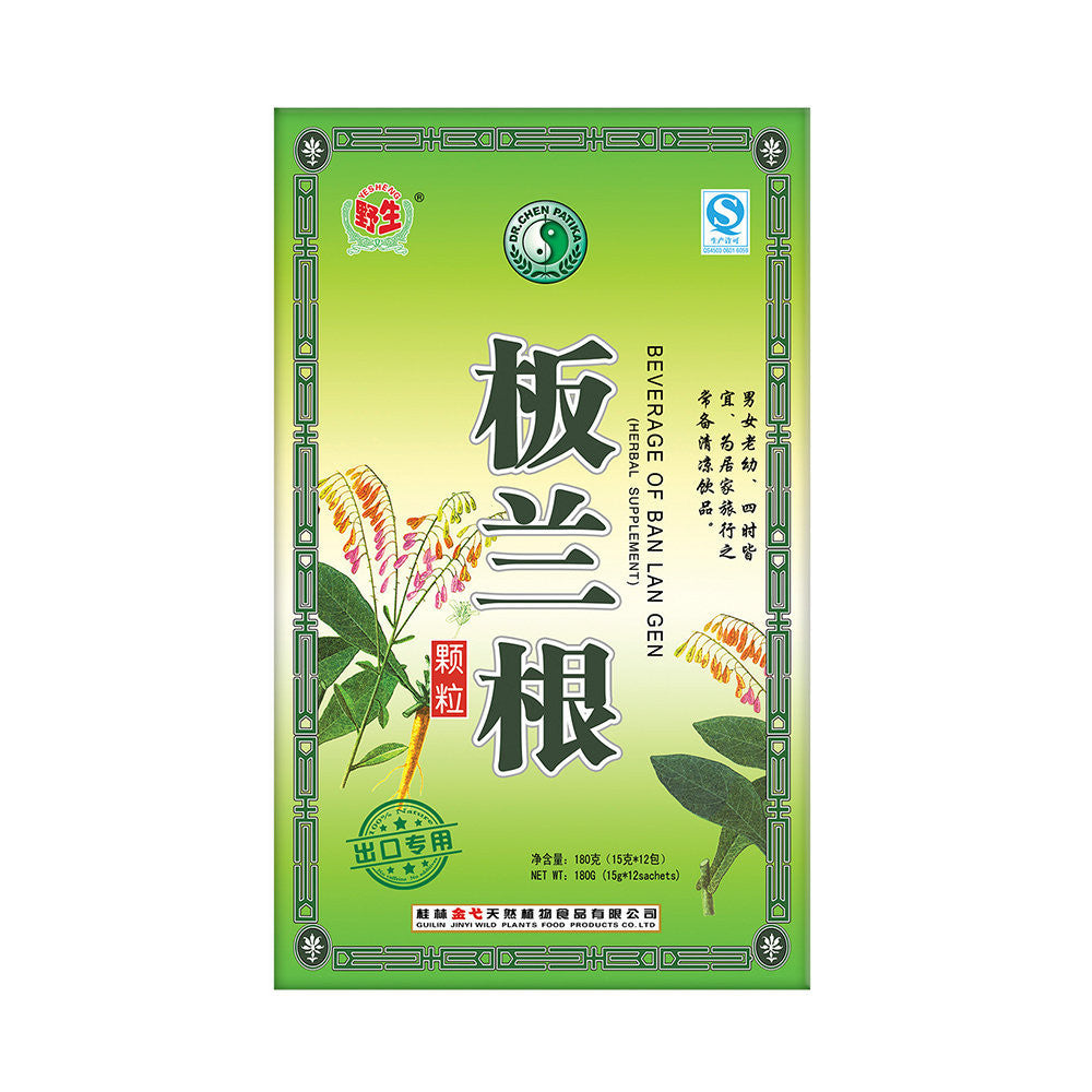 Dr. Chen Banlangen instant tea - 12db