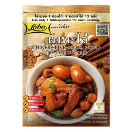 Lobo Kínai öt fűszer keverék 65g