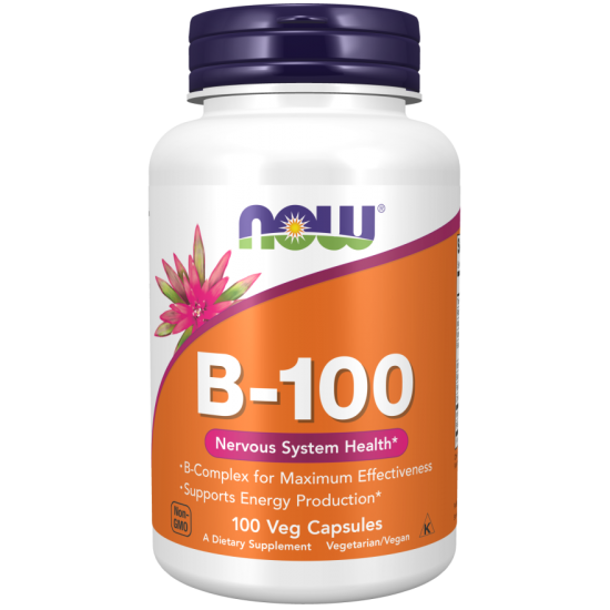 NOW B-100 100db